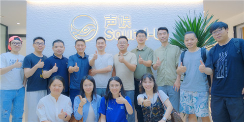 成都市動(dòng)漫游戲協(xié)會、南京文化產(chǎn)業(yè)協(xié)會及高校企業(yè)代表來訪交流